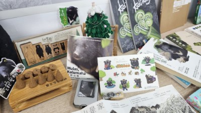現場也展示包括:外來入侵種-刺軸含羞木防除利用成果、都歷國土綠網推動成果、瀕危物種保育(臺灣黑熊、臺灣狐蝠)成果實體展示。