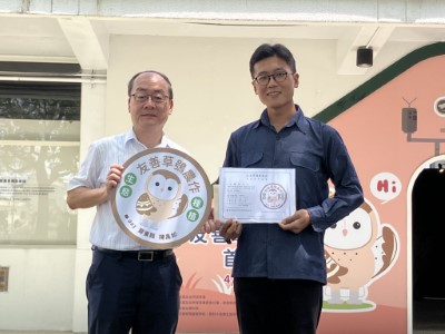 「友善草鴞農產品標章」成果發表13