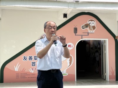 「友善草鴞農產品標章」成果發表4