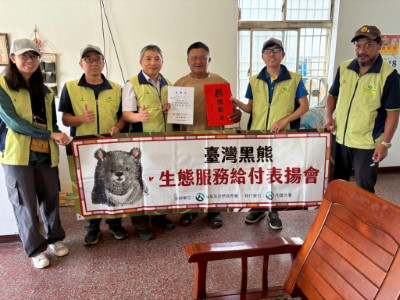 大小黑熊齊獲救，林業保育署感謝族人即時通報。