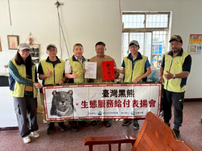 大小黑熊齊獲救，林業保育署感謝族人即時通報。