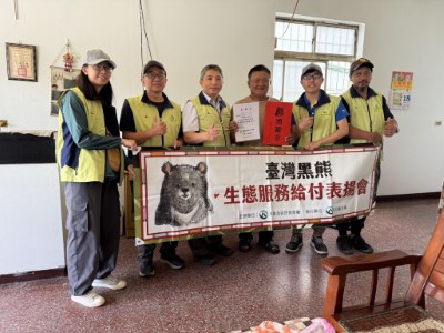 大小黑熊齊獲救，林業保育署感謝族人即時通報。