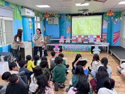 「青廉誠信×愛林護林」宣導納入綠能誠信主題結合生成AI，以結合誠信、反詐騙及綠能與漁電共生等概念，播放簡短小影片，提升學習興趣。(林業保育署新竹分署提供)