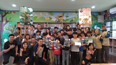 林業保育署嘉義分署與林鐵文資處18日至阿里山鄉十字國小進行保育及清廉誠信宣導活動