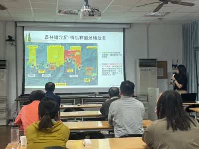 生態顧問公司解說林道生態調查成果(林業保育署新竹分署提供)