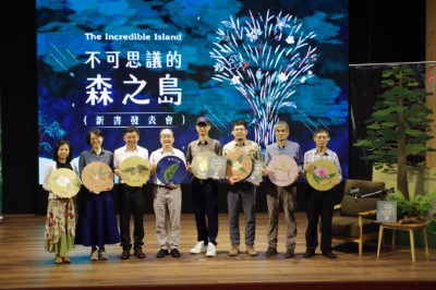 《不可思議的森之島》新書發表會與會貴賓合照