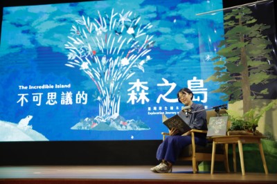 拾蒔生活工作室李伊甯設計師，分享製作歷程與對臺灣植物多樣性的觀察