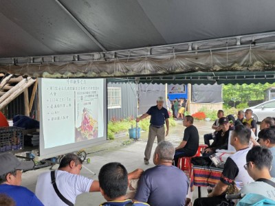 社團法人中華民國國家公園學會王穎老師進行狩獵自主管理成果分享