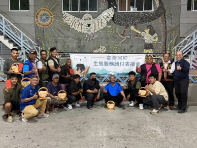 桃源、永康二部落受獎人員領獎後的共同合影