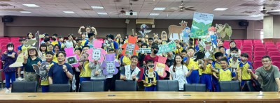 「青廉誠信×愛林護林」宣導活動圓滿結束。(林業保育署新竹分署提供)
