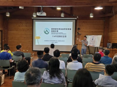 嘉義地方法院所屬謝宗憲公證人宣導利衝法相關案例，期盼民政誠信結合提高反貪腐成效