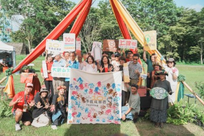 林後四林合作夥伴們從2014年並肩走過，迎接下一個10年願景與挑戰
