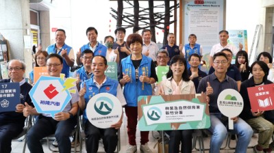 開幕典禮合照(林業保育署新竹分署提供)