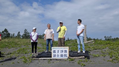 鄧副分署長江山致詞