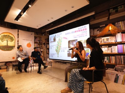 活動邀請自然書寫作家詹偉雄、飲食文化研究者馮忠恬與保育學者孫夏天對談，從山林書寫、飲食轉譯與國際保育等角度，探討臺灣山林的文化敘事可能。