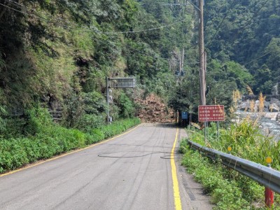 八仙山林道土石崩落無法通行，八仙山國家森林遊樂區即日起休園(2)