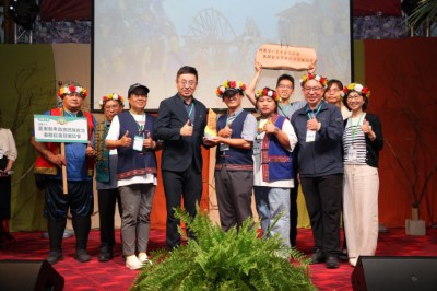 社團法人臺東縣卑南族民族自治事務促進發展協會