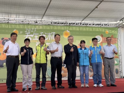 產官學界共襄盛舉