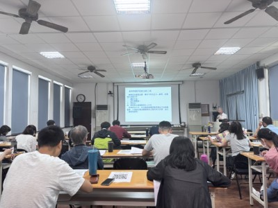 林業及自然保育署新竹分署暨所屬工作站同仁參加「從評選(審)到勞務財物驗收─降低採購廉政風險案例分享」講習廉政宣導課程(照片提供／新竹分署)