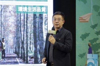 林業及自然保育署林華慶署長致詞及說明「平地造林20年期滿輔導計畫」願景