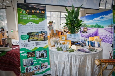 公舘社區以莿竹竹藝傳承、葛鬱金食農教育及具文化深度的藝術竹構展現在地創生力，自全臺232個社區中脫穎而出，成為社區發展典範