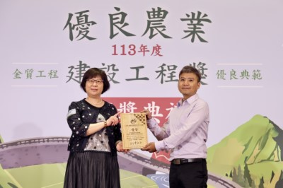 「嘉義縣定古蹟奮起湖車庫及周邊改善整修工程」榮獲建築類優等獎