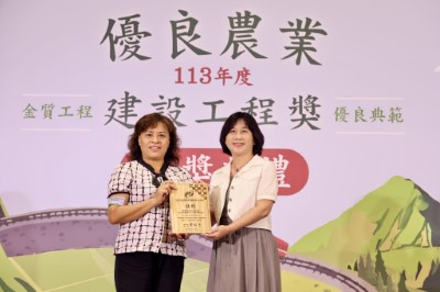 「新北門車站及附屬設施整修工程」榮獲建築類佳作獎