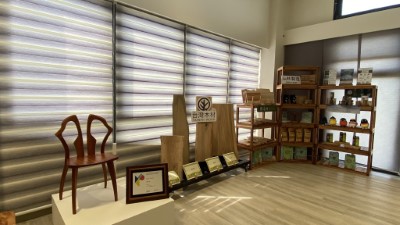 未來在示範基地將提供建材、家具、工藝品等多元國產材板材及產品，以提升在地供應能量，同時扶植微型產業與工藝設計應用。