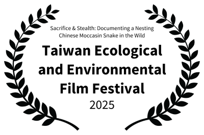 林業保育署臺中分署113年製作發表《守護：百步蛇野外護卵孵化記錄》入圍第三屆臺灣生態環境影展「科學探索獎」與「社群互動獎」兩獎項