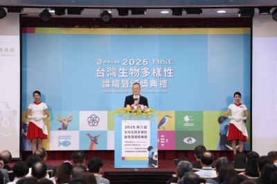 台灣永續能源研究基金會簡又新大使致詞