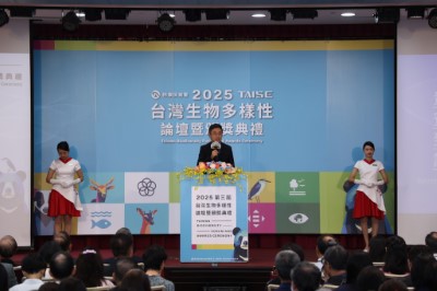 林業及自然保育署林華慶署長致詞