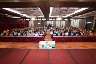 第三屆「2025台灣生物多樣性論壇」