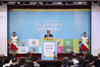 第三屆生物多樣性獎評審團林聰賢委員致詞
