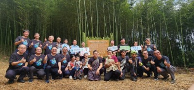 新竹分署、中華電信及復興泰雅部落三方合作共創竹林資源永續、部落產業提升、文化技藝傳承、綠色經濟價值等多元效益。(林業保育署新竹分署提供)