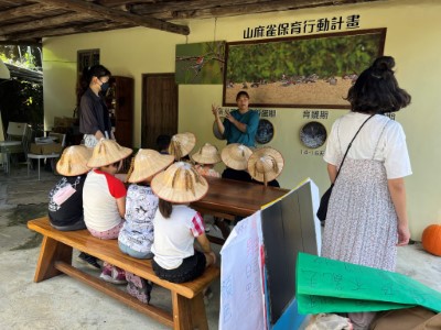 林業保育署嘉義分署輔導嘉義縣梅山鄉瑞峰社區積極推動投入山麻雀保育與環境教育