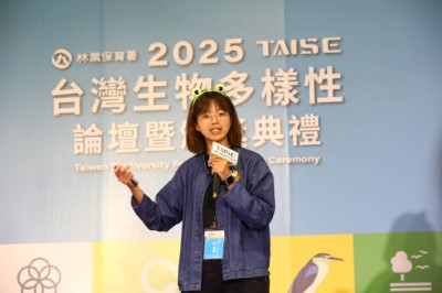 林業保育署嘉義分署自然保育科許玉青科長分享嘉南地區生物多樣性保育成果