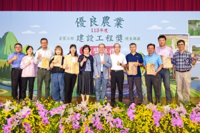 新竹分署工程團隊人員合照(農業部提供).jpg