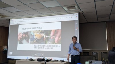 蕭分署長主持開場