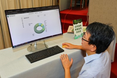 操作查詢常見林木被害態樣