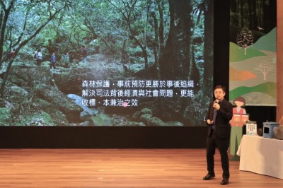 林業及自然保育署林華慶署長說明「臺灣森林盜伐防範成果」