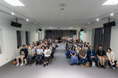 與會貴賓及試讀師生一致推薦《阿里山不是一座山》