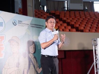林業及自然保育署林華慶署長致詞