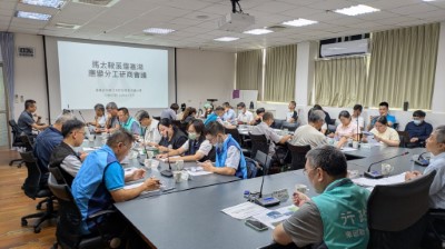 馬太鞍溪堰塞湖應變分工研商會議