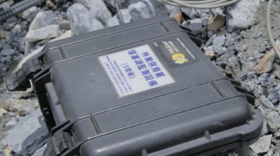 水位計