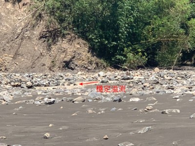 河道阻塞點已進行導流開挖，處理後已形成穩定溢流