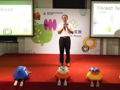 林業及自然保育署廖一光副署長致詞