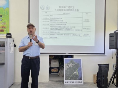 農田水利署宜蘭管理處由副處長日發致詞