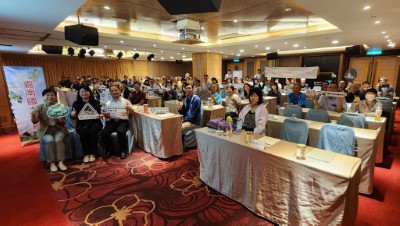 林業保育署嘉義分署27日辦理「114年嘉南國土生態綠網跨機關合作大平台會議」，邀集92位橫跨保育、農業、交通、觀光、水利、學術界以及NGO等夥伴共襄盛舉