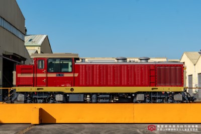 森里號機關車側面
