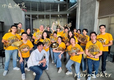 圖5.2025回森林家_全台最大法國號重奏團「HornJoker」(林業保育署新竹分署提供)